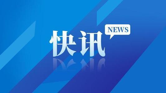 鲜闻播报南通网-南通新闻－资讯－生活首选门户