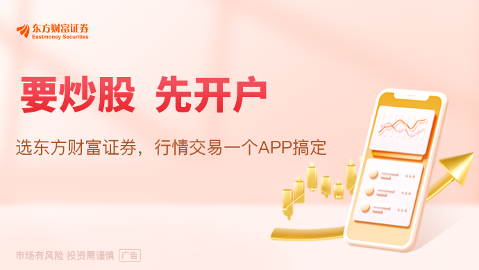 長征十號系列運載火箭初樣研製工作取得階段性突破