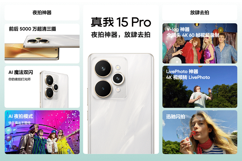 香港特首李家超发表任内第四份施政报告：聚焦民生送出惠民“礼包