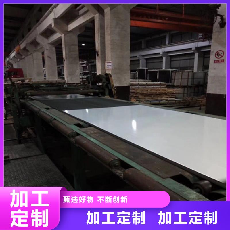 市场监管总局公布一批直播电商典型案例